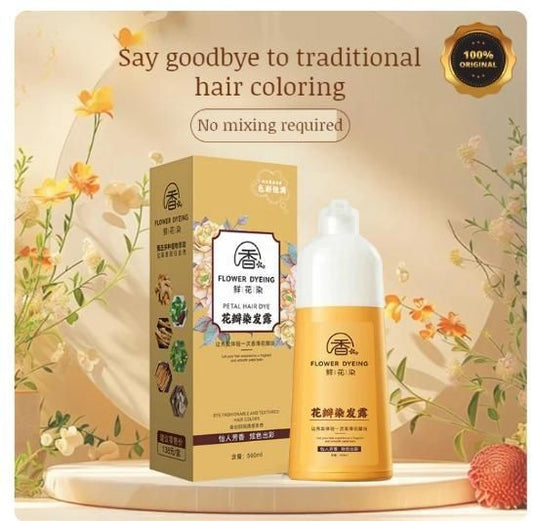 Japanese Petal Rose Hair Dye Shampoo 200ml